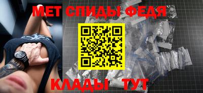 прущий лед Ирбит