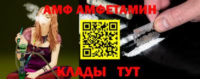 кокс Ипатово