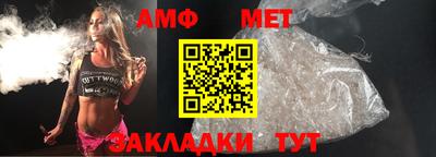 кокс Ипатово
