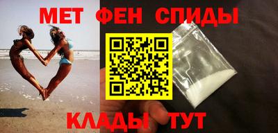 прущий лед Ирбит