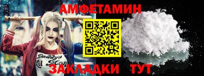 прущий лед Ирбит