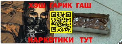 прущий лед Ирбит