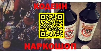 прущий лед Ирбит