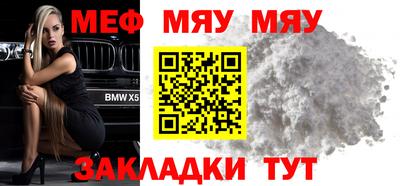 кокс Ипатово