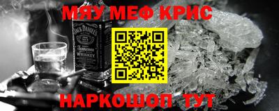 прущий лед Ирбит