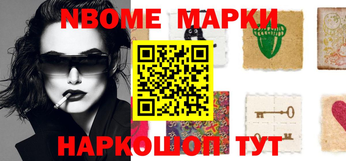 Лсд 25 экстази  kraken ссылки  Сухой Лог  Вход с VPN  LSD-25 экстази ecstasy  LSD-25 экстази кислота 