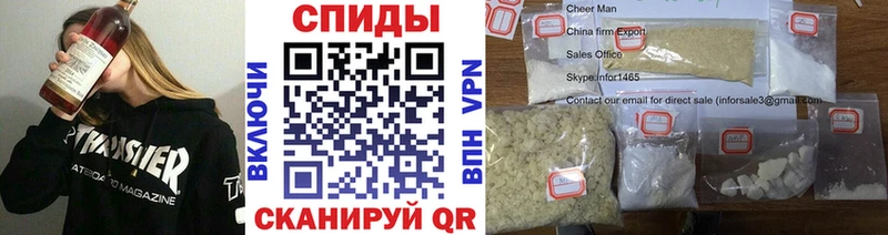 купить  цена  Сухой Лог  Метамфетамин Methamphetamine 