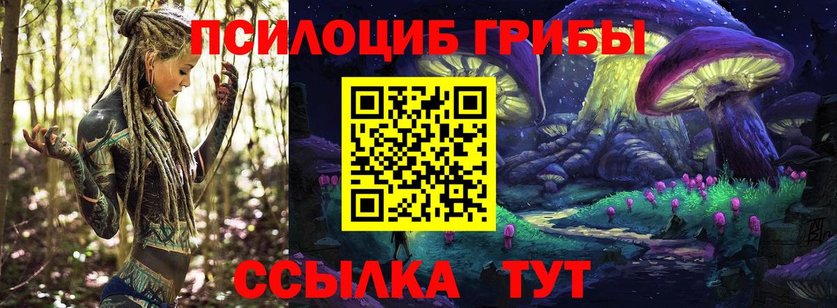 ГАШИШ  МАРИХУАНА  MDMA  Сухой Лог  Вейп ТГК  Меф   Вход с VPN 
