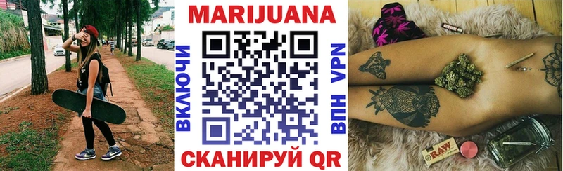 Бошки марихуана марихуана  как найти   Сухой Лог 